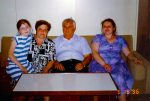 Наташа с родителями и дочерью (май 1996 г.)